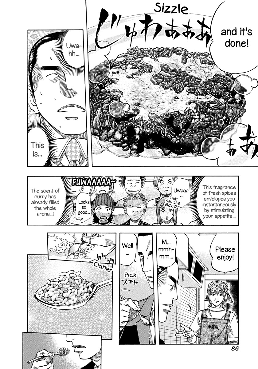 Addicted To Curry - Chapter 140: The Two Rival Dishes And The Intruder In The Decision