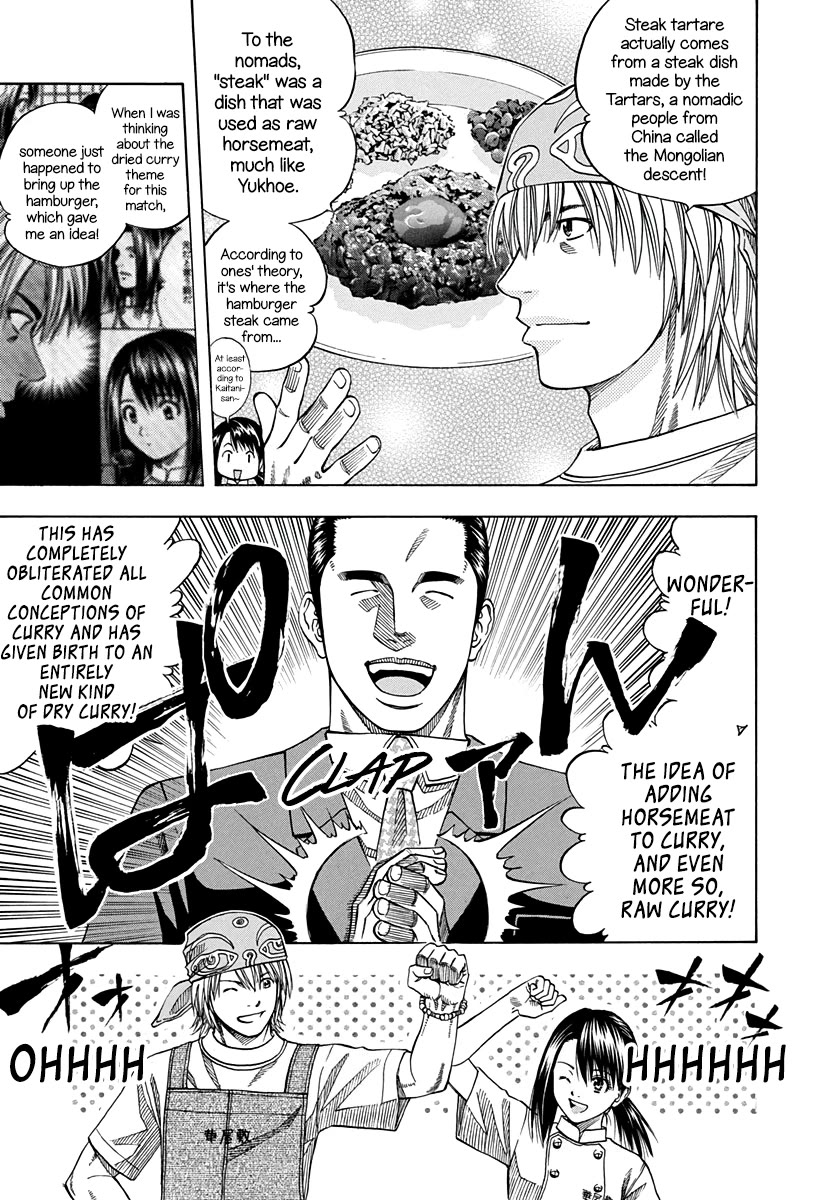 Addicted To Curry - Chapter 140: The Two Rival Dishes And The Intruder In The Decision