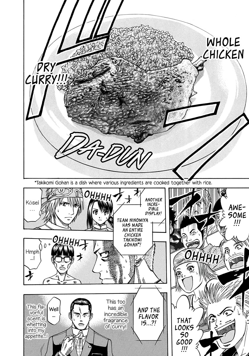 Addicted To Curry - Chapter 140: The Two Rival Dishes And The Intruder In The Decision