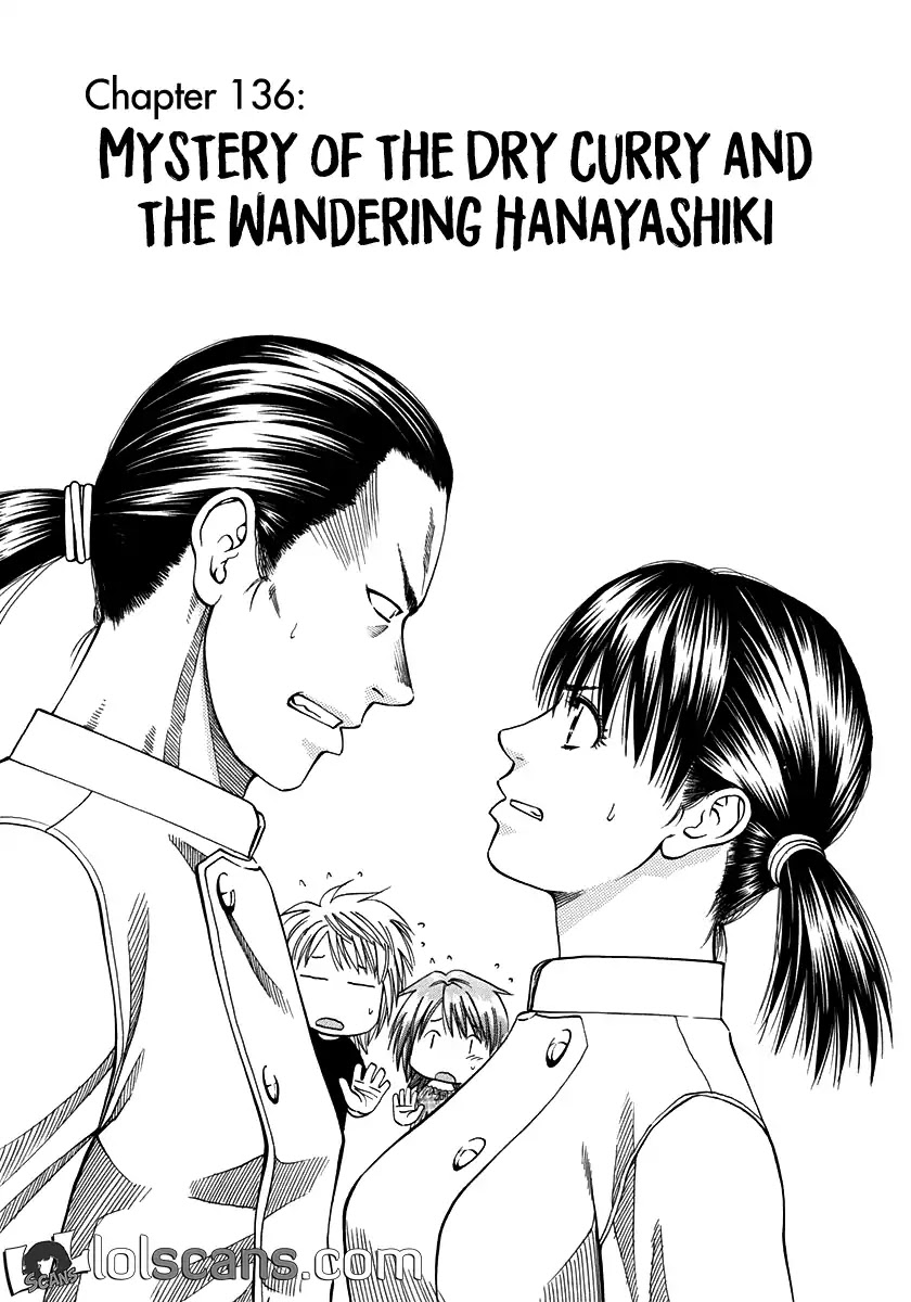 Addicted To Curry - Chapter 136: Mystery Of The Dry Curry And The Wandering Hanayashiki