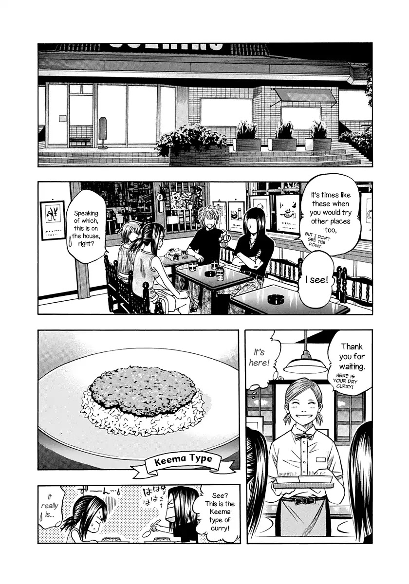 Addicted To Curry - Chapter 136: Mystery Of The Dry Curry And The Wandering Hanayashiki