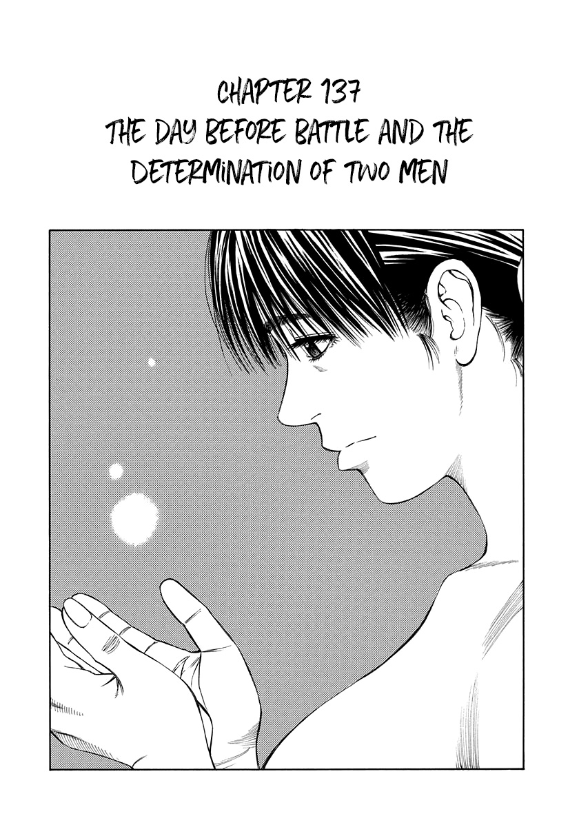 Addicted To Curry - Chapter 137: The Day Before Battle And The Determination Of The Two Men