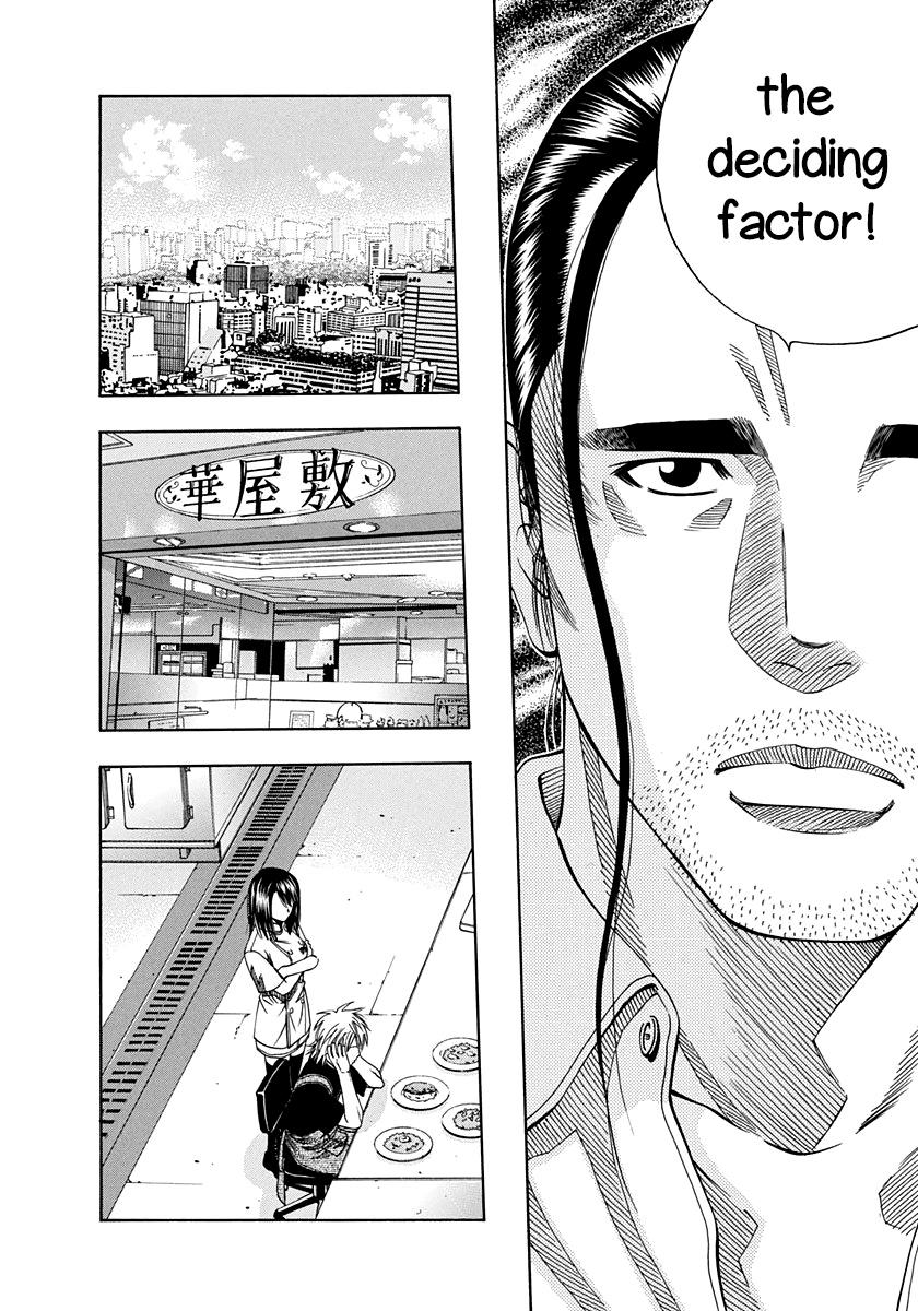 Addicted To Curry - Chapter 137: The Day Before Battle And The Determination Of The Two Men