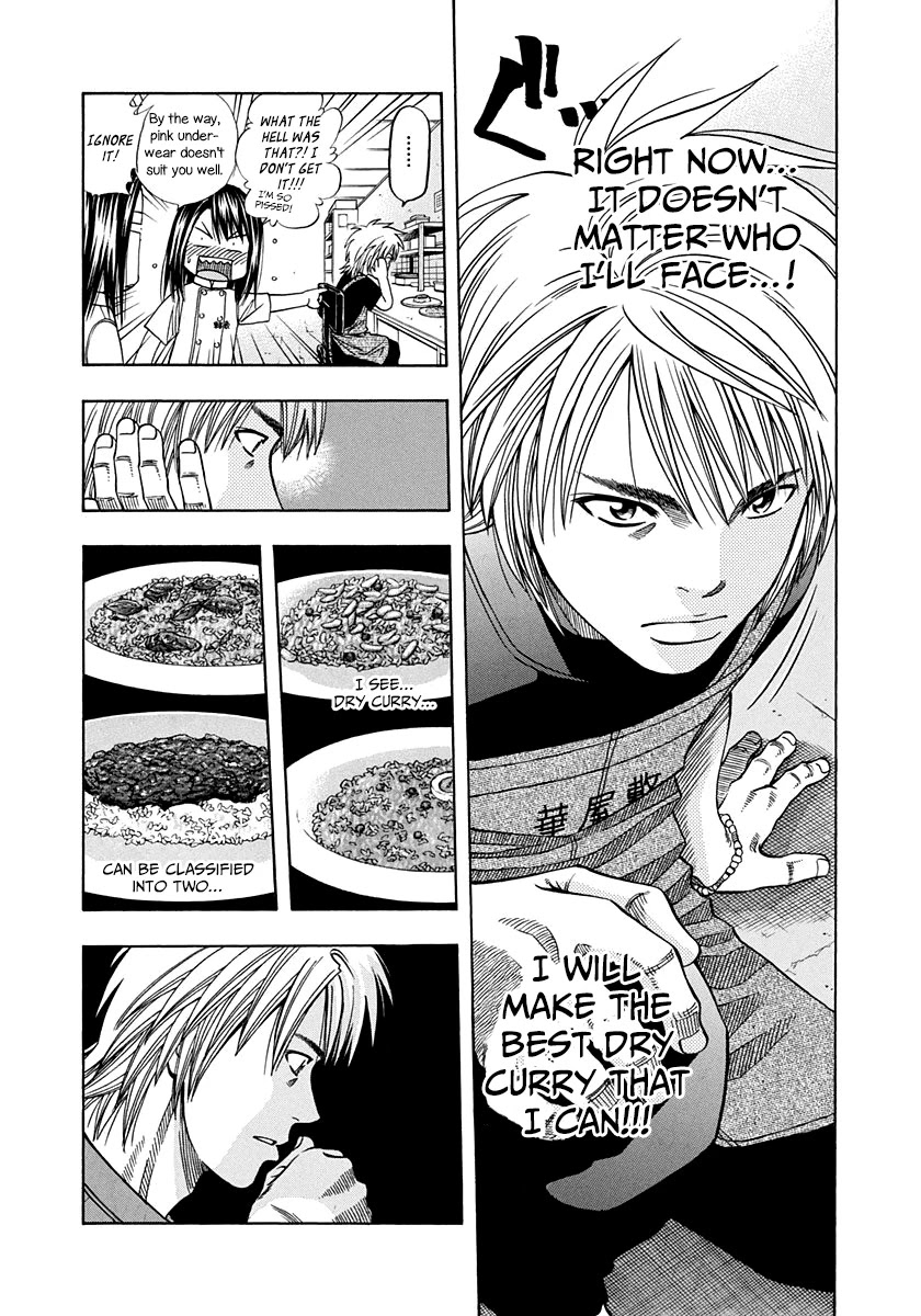 Addicted To Curry - Chapter 137: The Day Before Battle And The Determination Of The Two Men