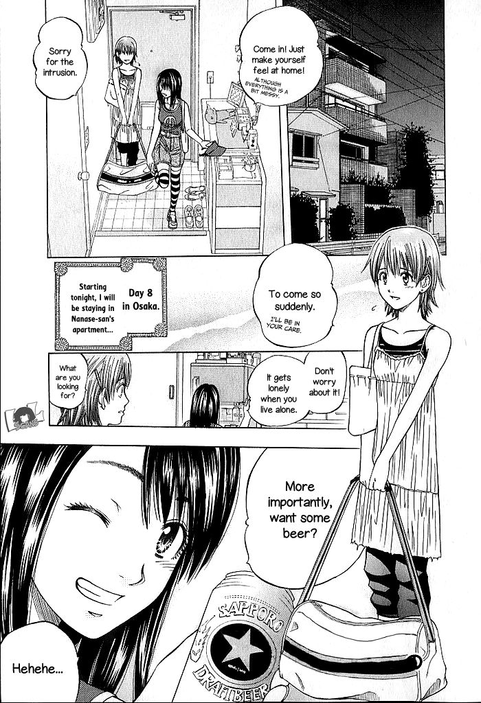 Addicted To Curry - Vol.09 Chapter 130 : Waiter Makito And The Three Maidens Of Kaya