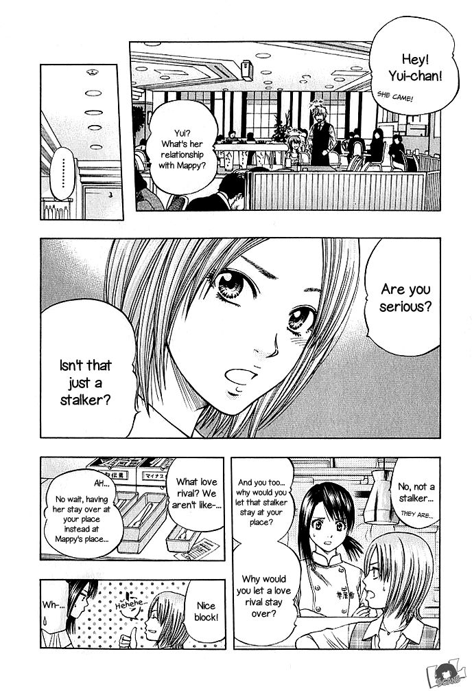 Addicted To Curry - Vol.09 Chapter 130 : Waiter Makito And The Three Maidens Of Kaya