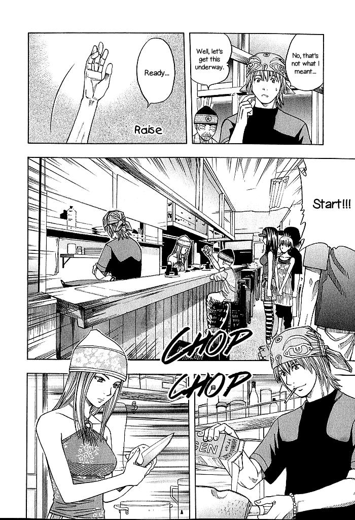 Addicted To Curry - Vol.13 Chapter 128