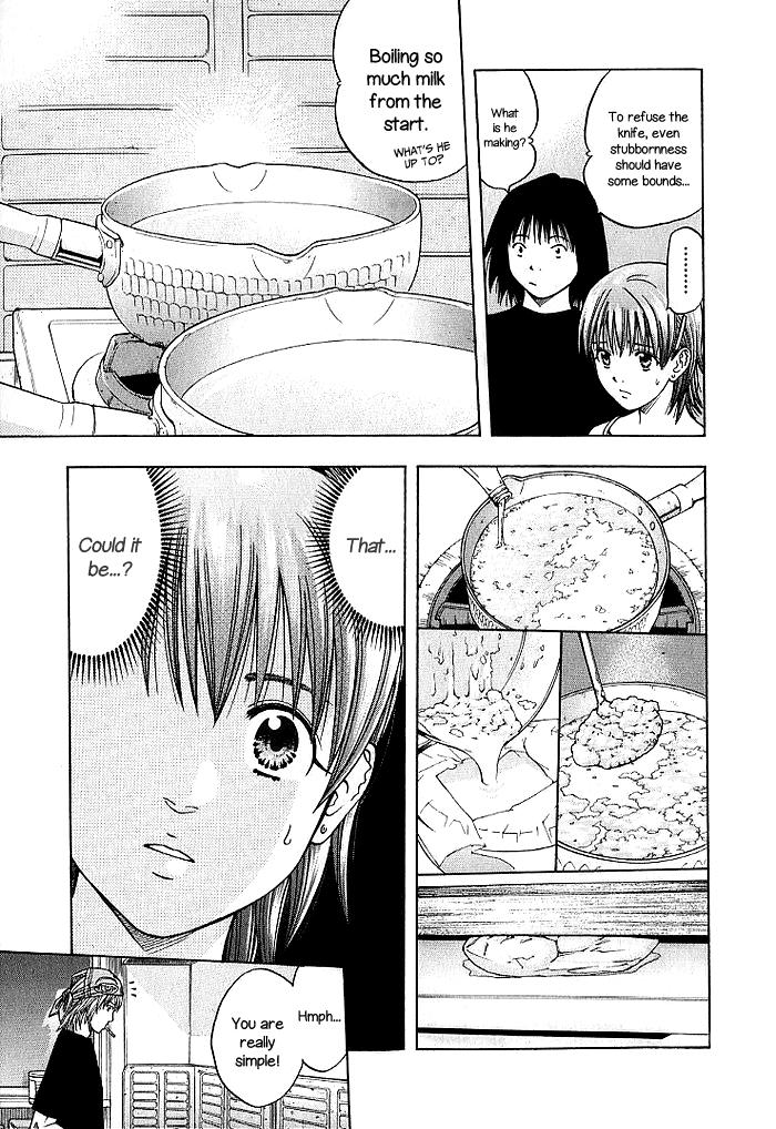 Addicted To Curry - Vol.13 Chapter 128