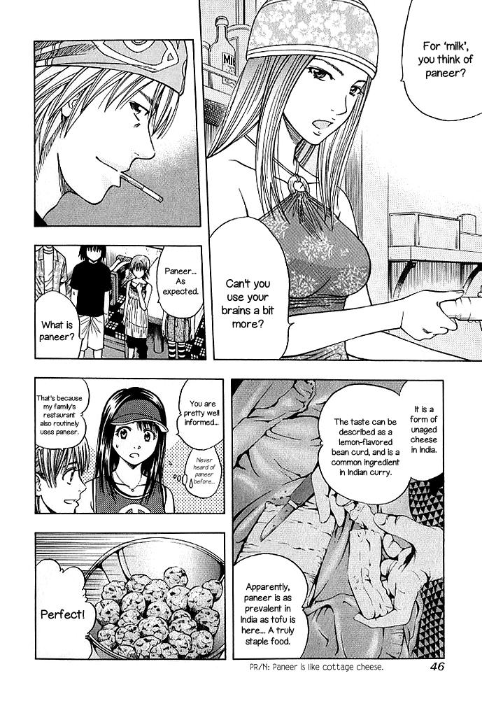 Addicted To Curry - Vol.13 Chapter 128