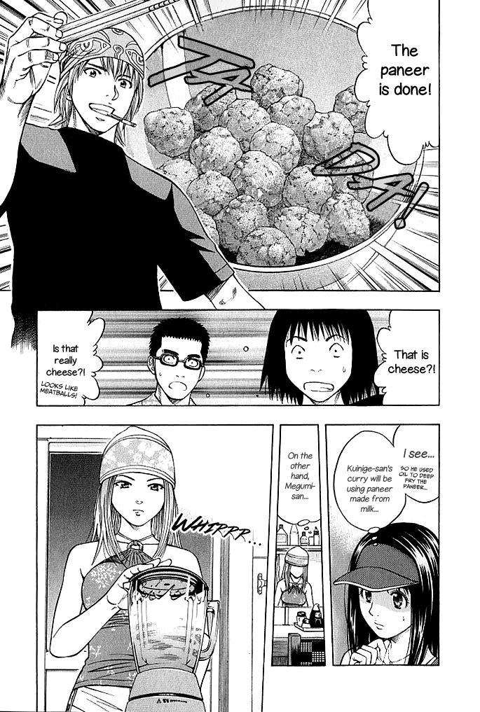 Addicted To Curry - Vol.13 Chapter 128