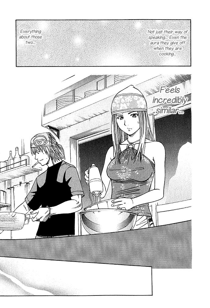 Addicted To Curry - Vol.13 Chapter 128