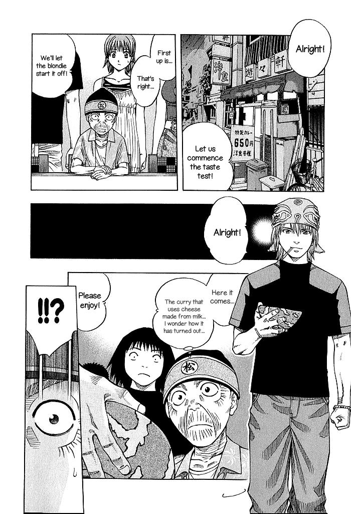 Addicted To Curry - Vol.13 Chapter 128