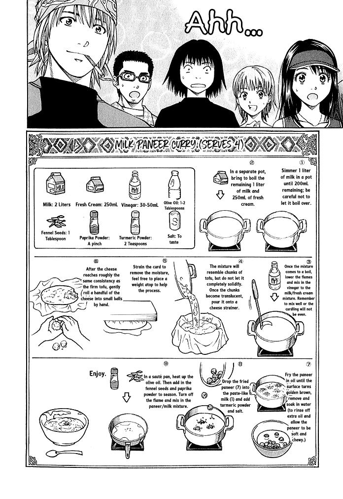 Addicted To Curry - Vol.13 Chapter 128