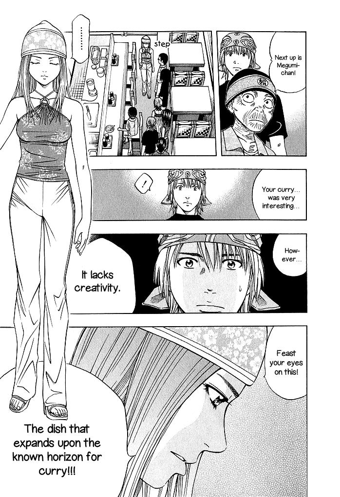 Addicted To Curry - Vol.13 Chapter 128