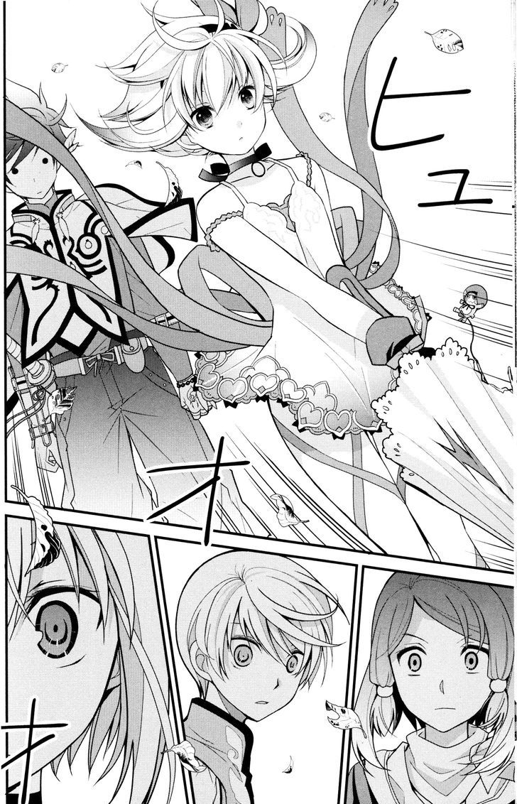 Tales Of Zestiria Comic Anthology - Chapter 1 : What Would Make The Sharp-Tongued Girl Flustered?