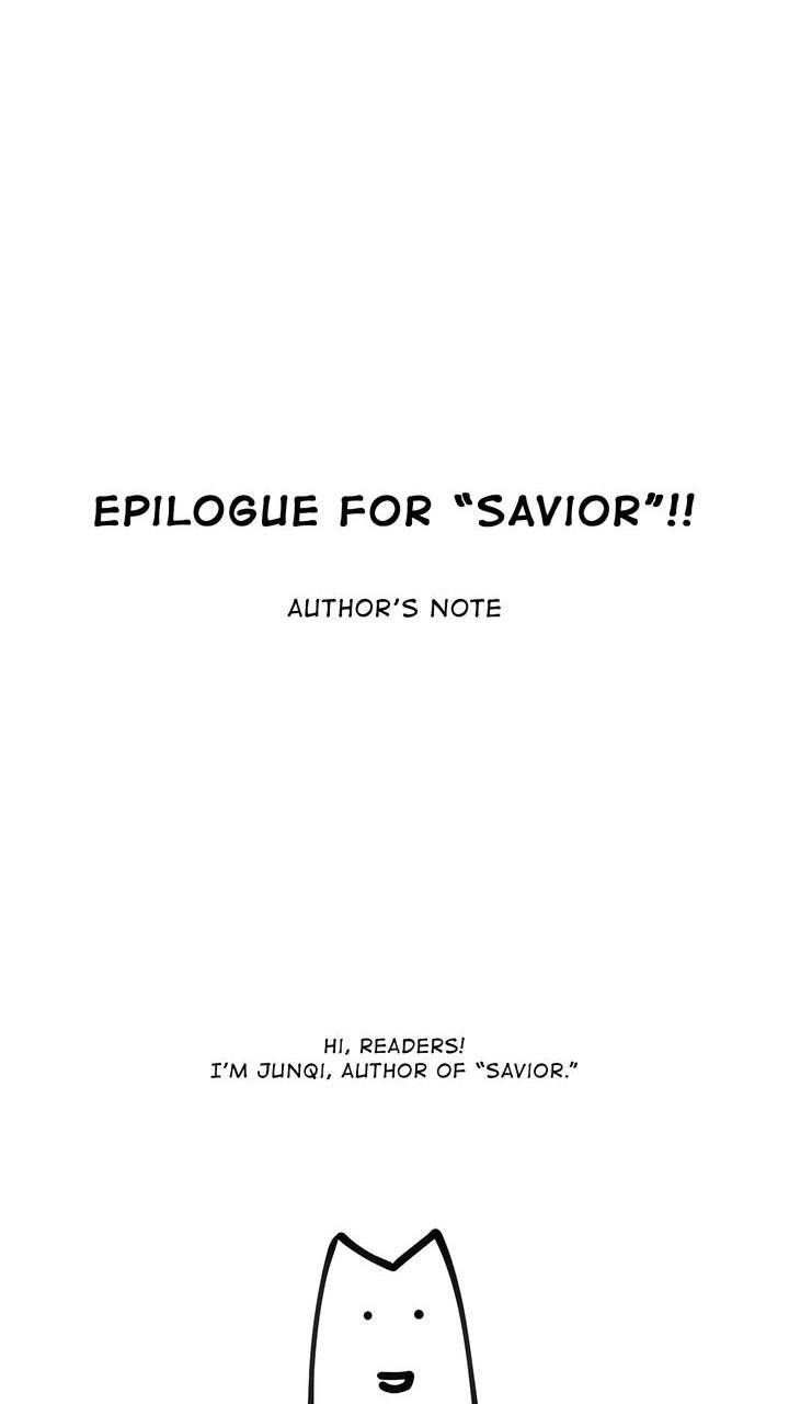 Savior - Chapter 70.5