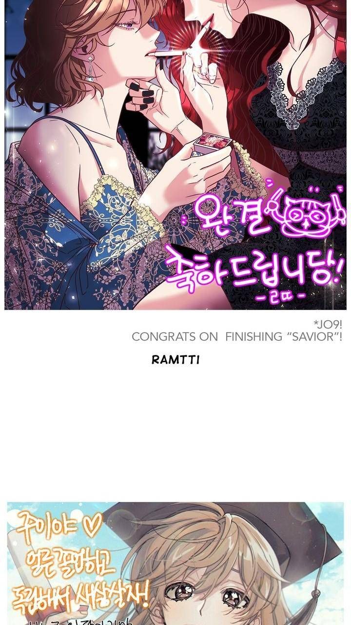 Savior - Chapter 70.5