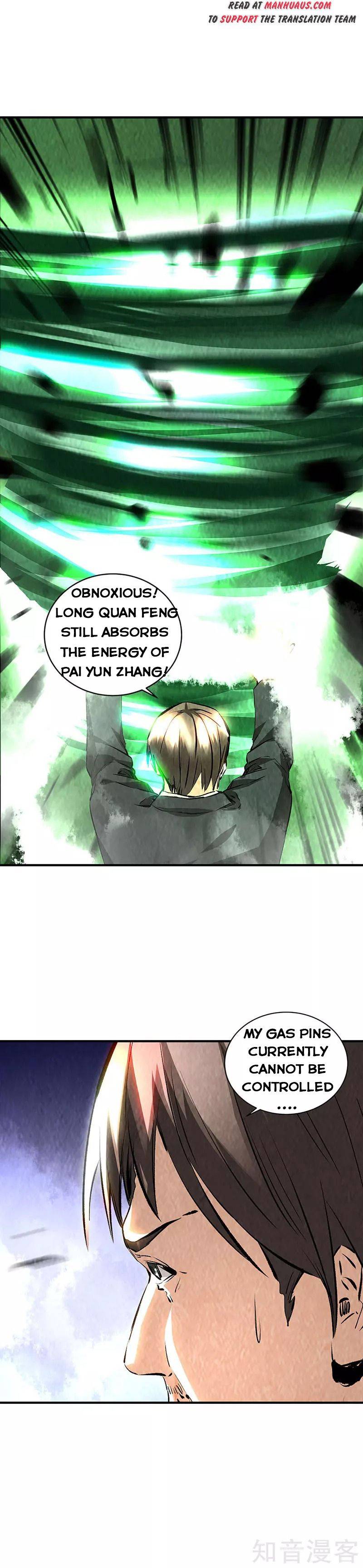 Won Bei Fei Chai - Chapter 215