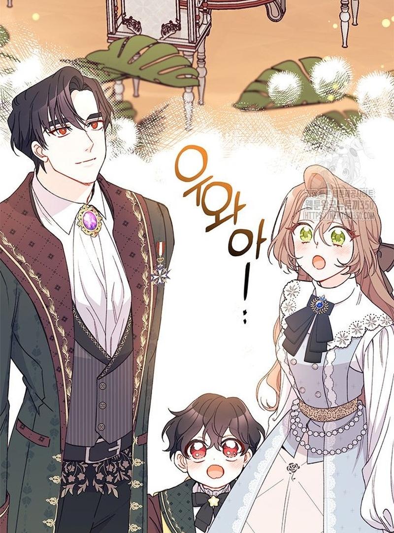 The Rewards Of Marriage - Chapter 53