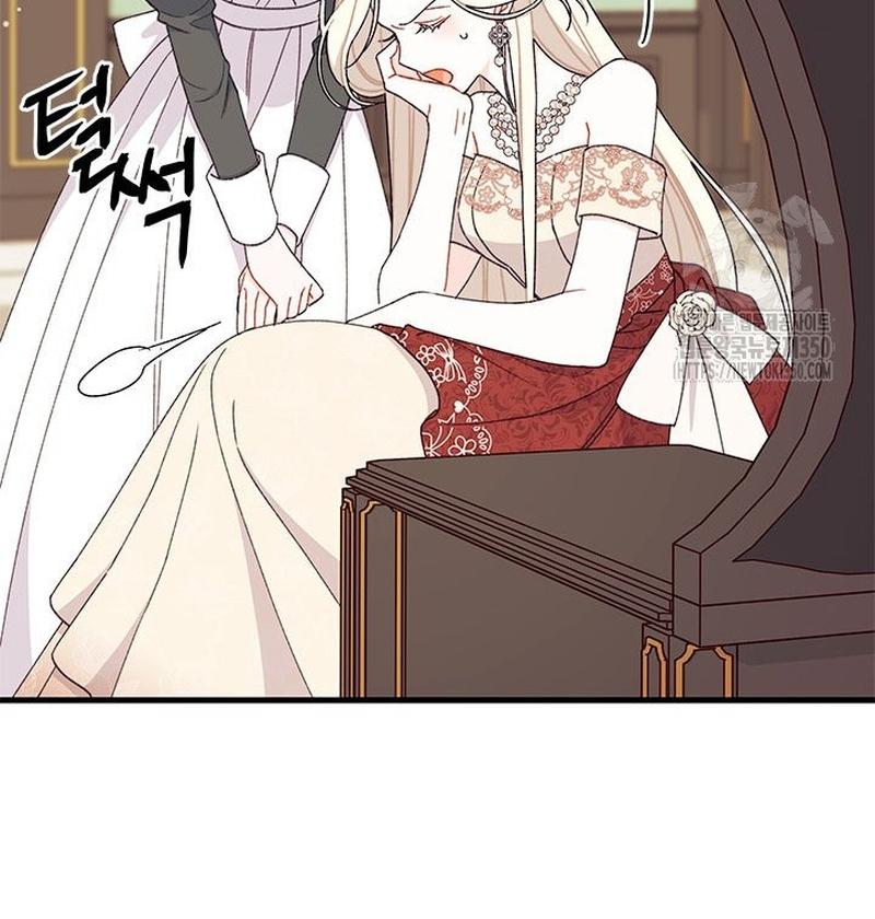 The Rewards Of Marriage - Chapter 54