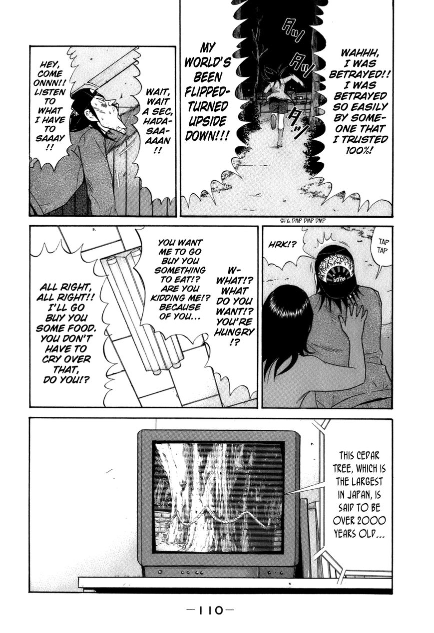 Wanitokagegisu - Chapter 39 : In Front Of The Room