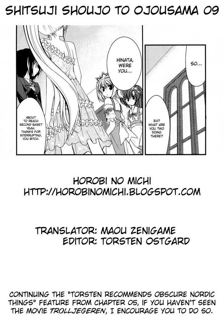 Shitsuji Shoujo To Ojousama - Vol.1 Chapter 9 : Me For You