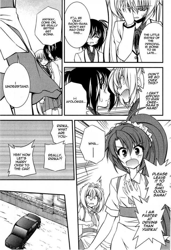 Shitsuji Shoujo To Ojousama - Vol.2 Chapter 14 : High-Speed Straight To Heaven!?