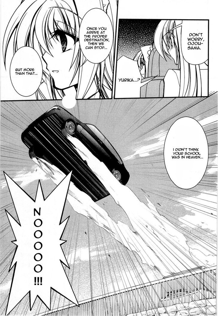 Shitsuji Shoujo To Ojousama - Vol.2 Chapter 14 : High-Speed Straight To Heaven!?