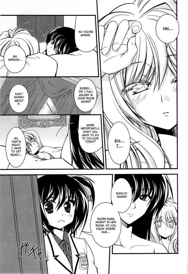 Shitsuji Shoujo To Ojousama - Vol.2 Chapter 12 : Pleasant-Feeling Things, An Inquiry About Playing Around, And A S...