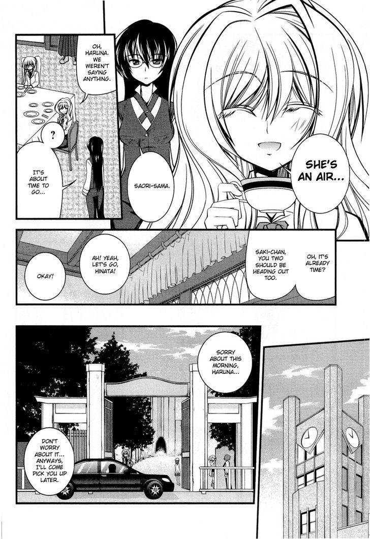 Shitsuji Shoujo To Ojousama - Vol.2 Chapter 12 : Pleasant-Feeling Things, An Inquiry About Playing Around, And A S...