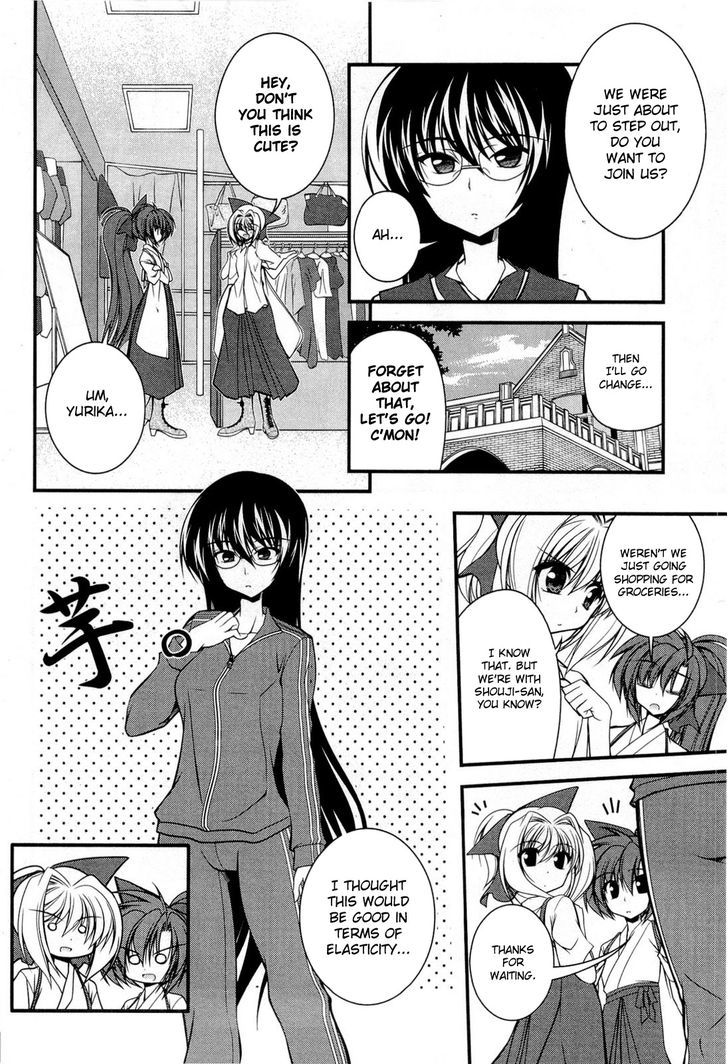 Shitsuji Shoujo To Ojousama - Vol.2 Chapter 12 : Pleasant-Feeling Things, An Inquiry About Playing Around, And A S...