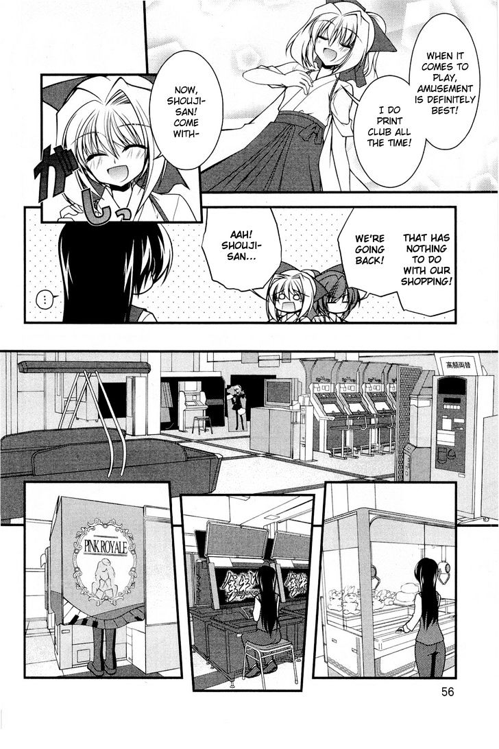 Shitsuji Shoujo To Ojousama - Vol.2 Chapter 12 : Pleasant-Feeling Things, An Inquiry About Playing Around, And A S...