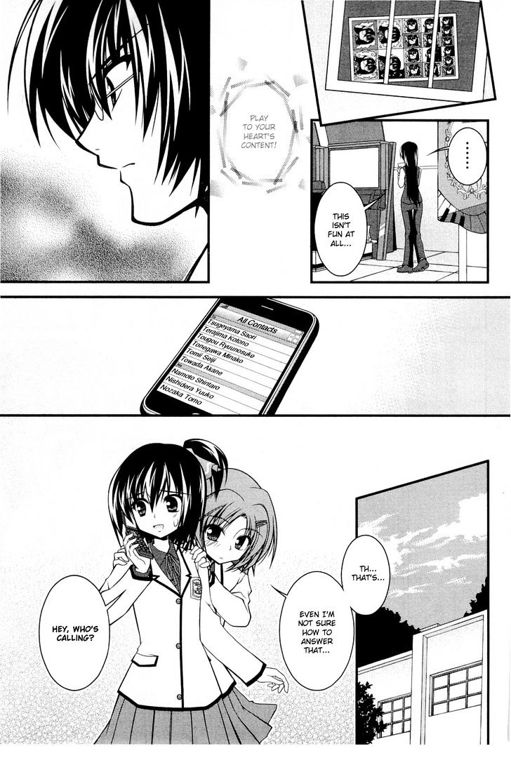 Shitsuji Shoujo To Ojousama - Vol.2 Chapter 12 : Pleasant-Feeling Things, An Inquiry About Playing Around, And A S...