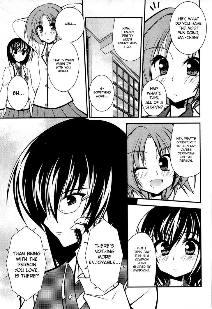 Shitsuji Shoujo To Ojousama - Vol.2 Chapter 12 : Pleasant-Feeling Things, An Inquiry About Playing Around, And A S...