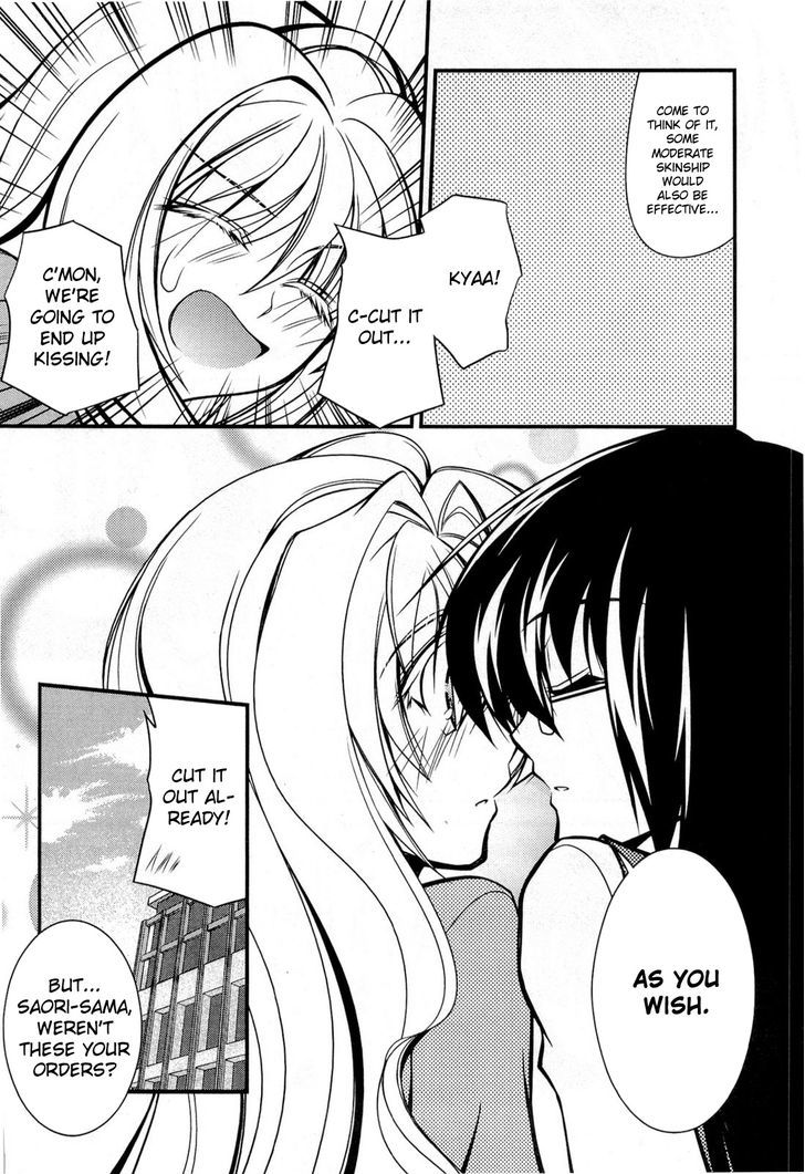 Shitsuji Shoujo To Ojousama - Vol.2 Chapter 12 : Pleasant-Feeling Things, An Inquiry About Playing Around, And A S...