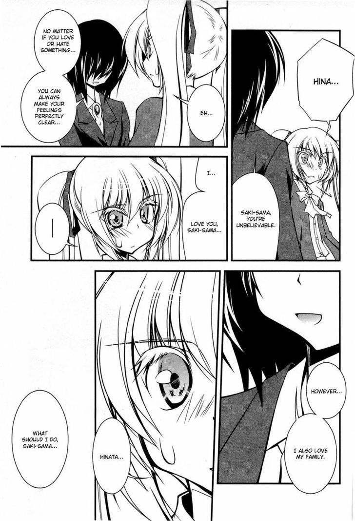 Shitsuji Shoujo To Ojousama - Vol.2 Chapter 17 : True Feelings