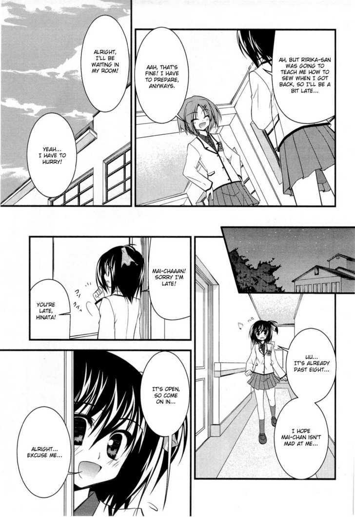 Shitsuji Shoujo To Ojousama - Vol.2 Chapter 10 : Privileges Of Best Friend