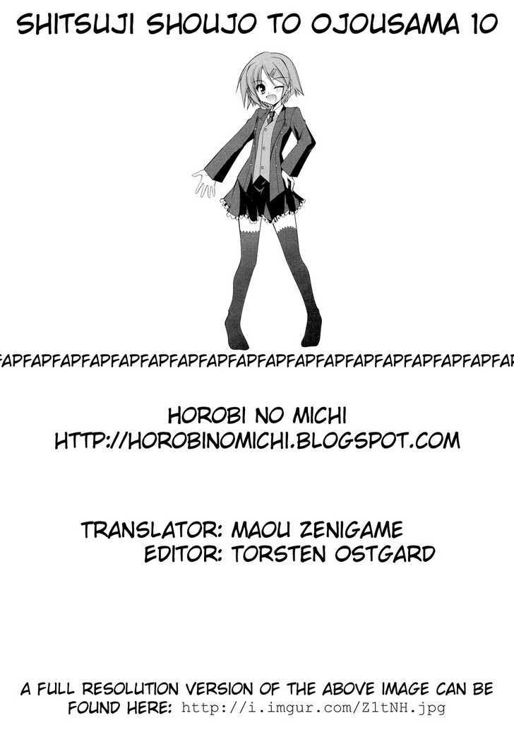 Shitsuji Shoujo To Ojousama - Vol.2 Chapter 10 : Privileges Of Best Friend