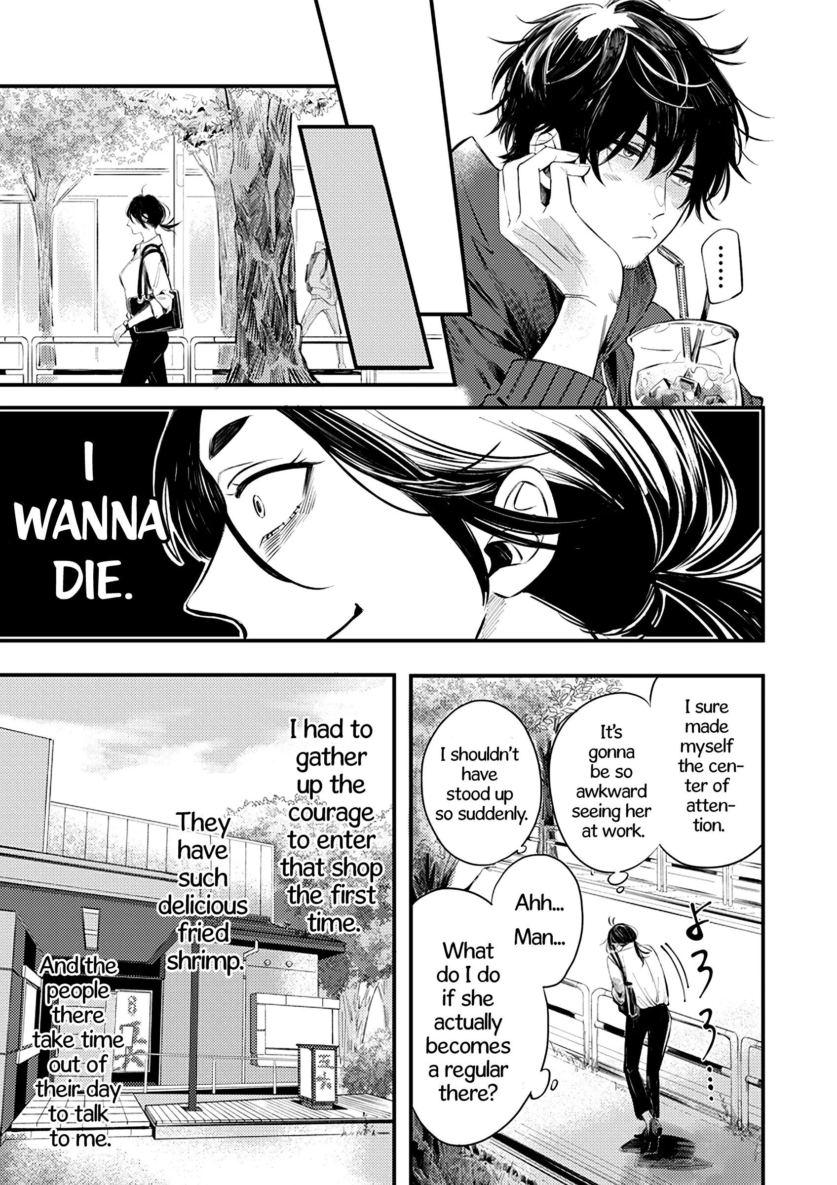 Sasada Wa Okane De Oshi Wo Daku - Vol.1 Chapter 1