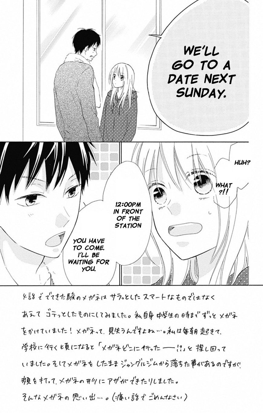 Hinadori No Waltz - Chapter 5