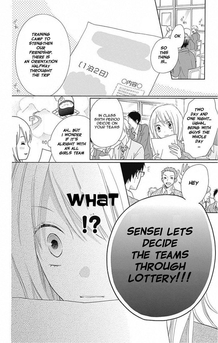 Hinadori No Waltz - Chapter 2