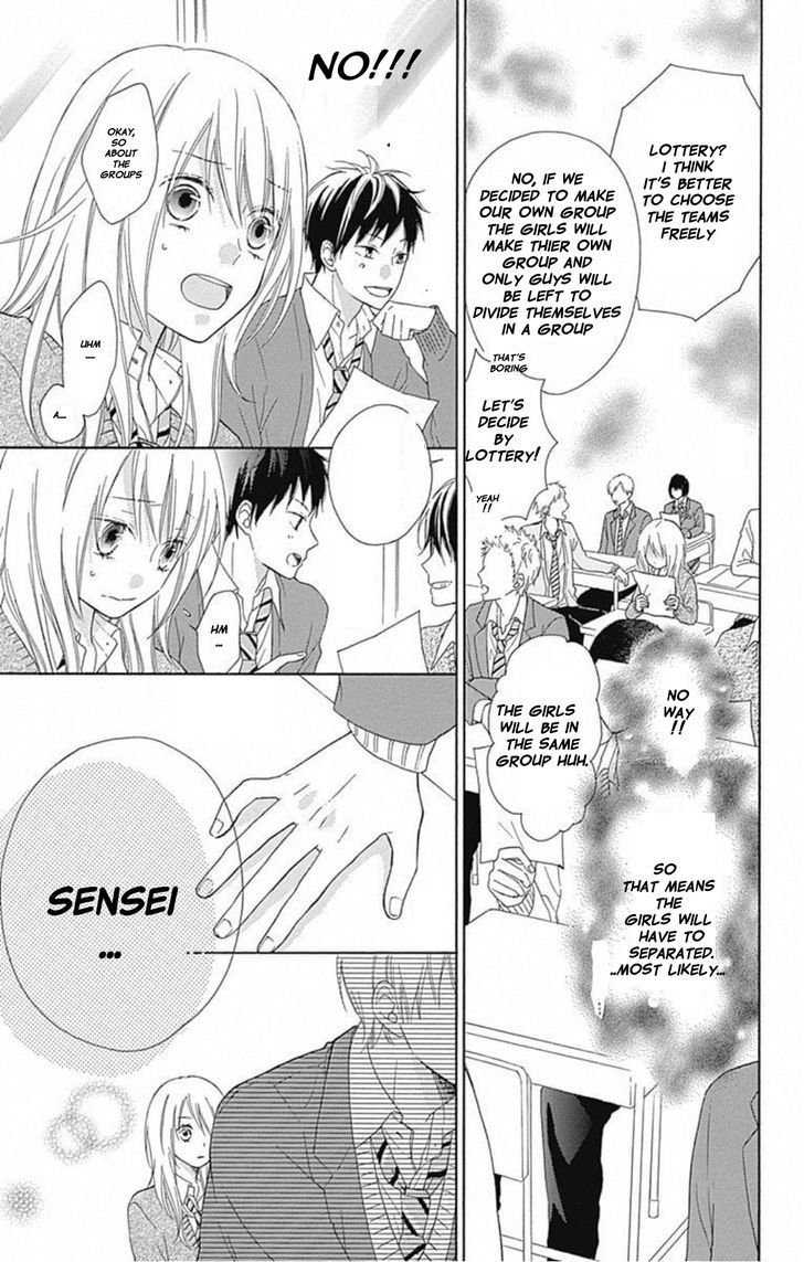 Hinadori No Waltz - Chapter 2