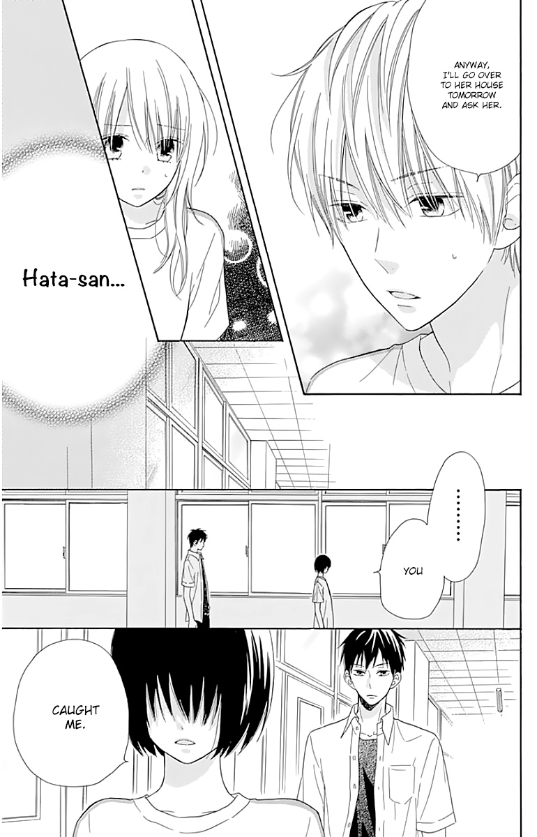 Hinadori No Waltz - Chapter 18