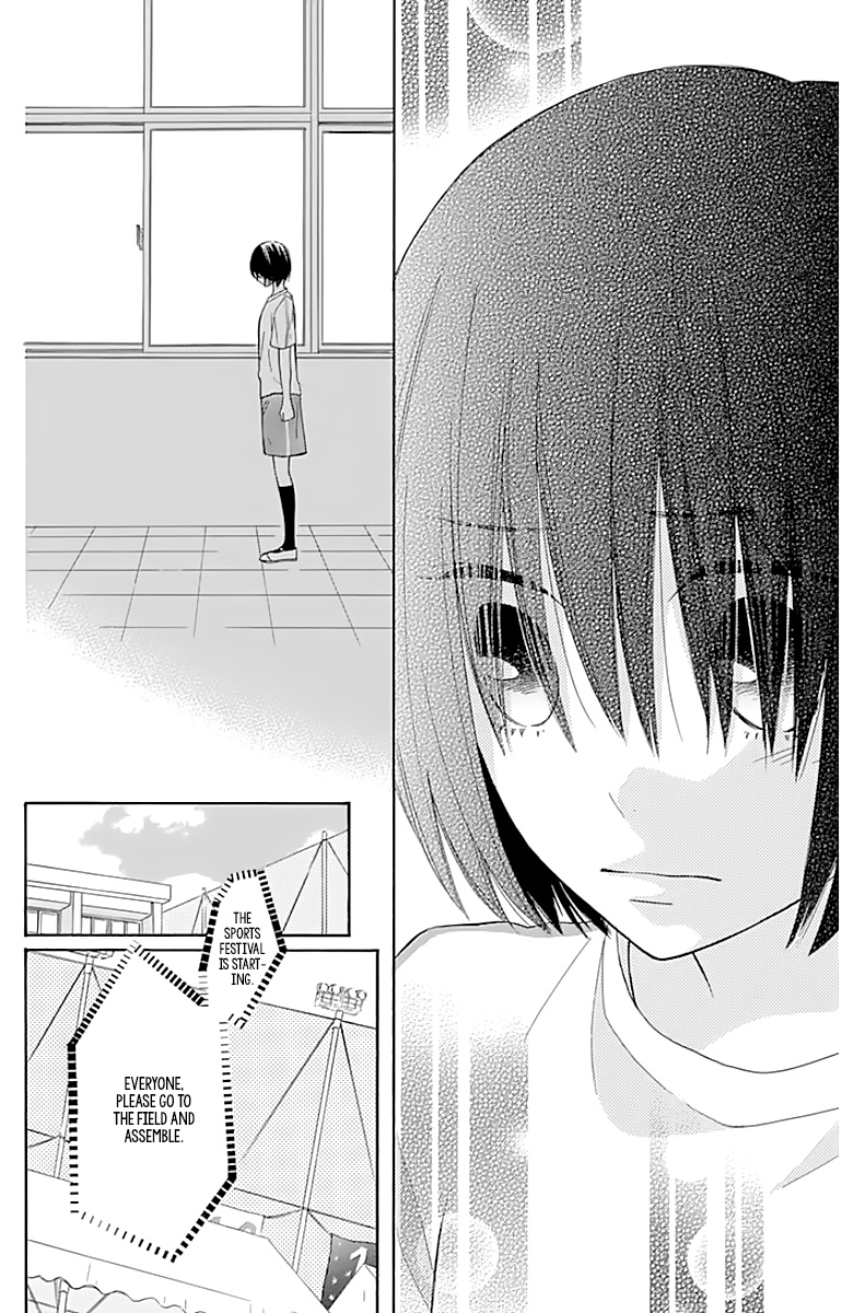 Hinadori No Waltz - Chapter 18