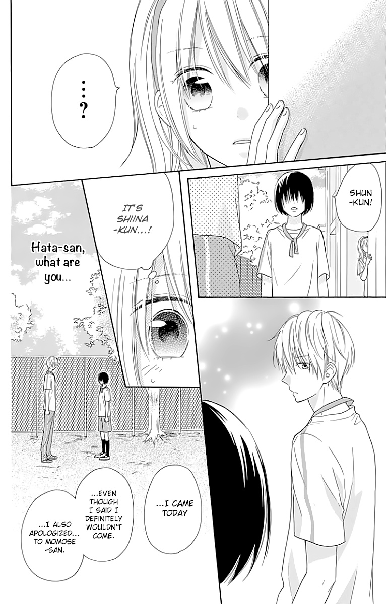 Hinadori No Waltz - Chapter 19