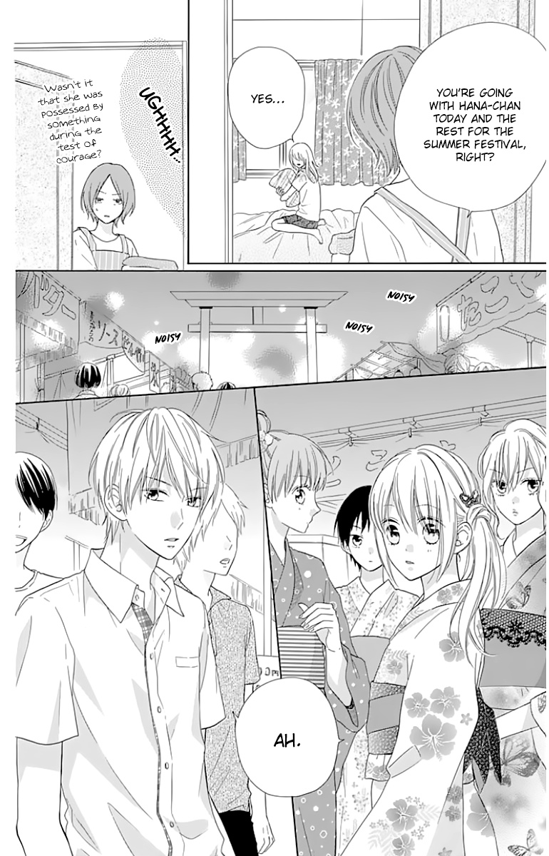 Hinadori No Waltz - Chapter 23