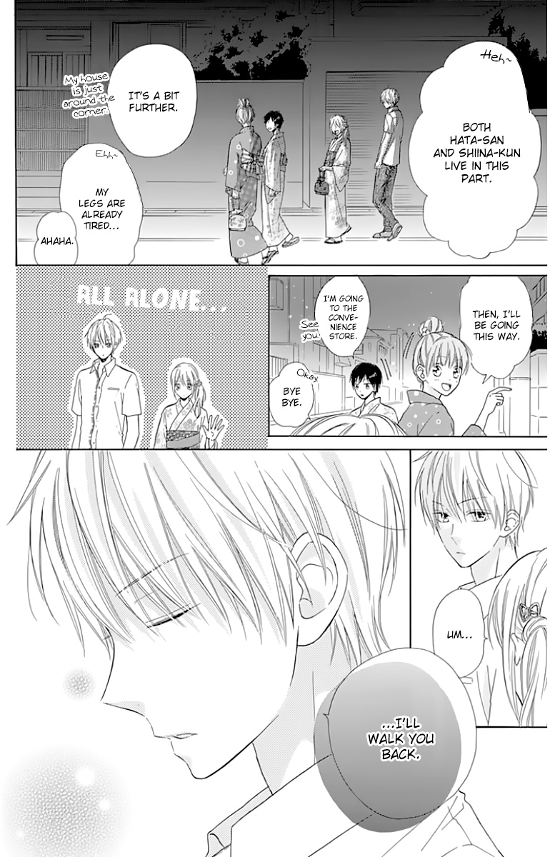 Hinadori No Waltz - Chapter 23