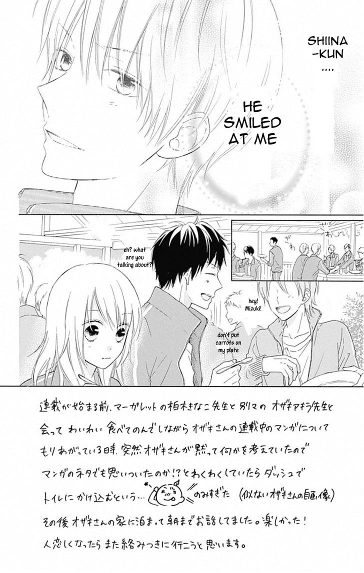 Hinadori No Waltz - Chapter 4