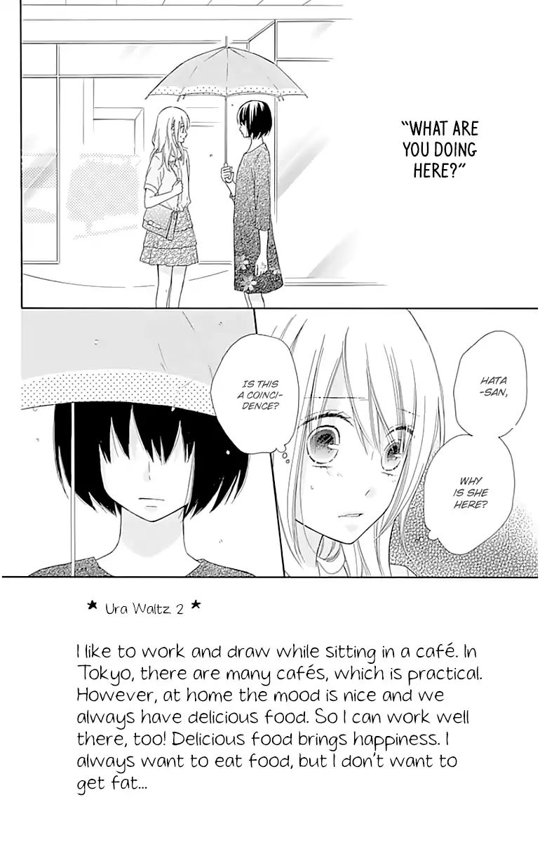 Hinadori No Waltz - Chapter 14