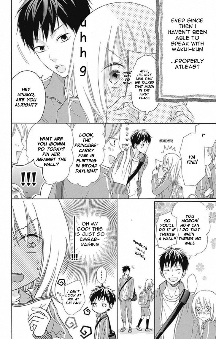 Hinadori No Waltz - Chapter 3